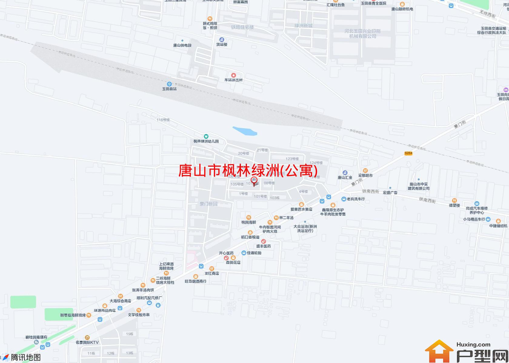 枫林绿洲(公寓)小区 - 户型网