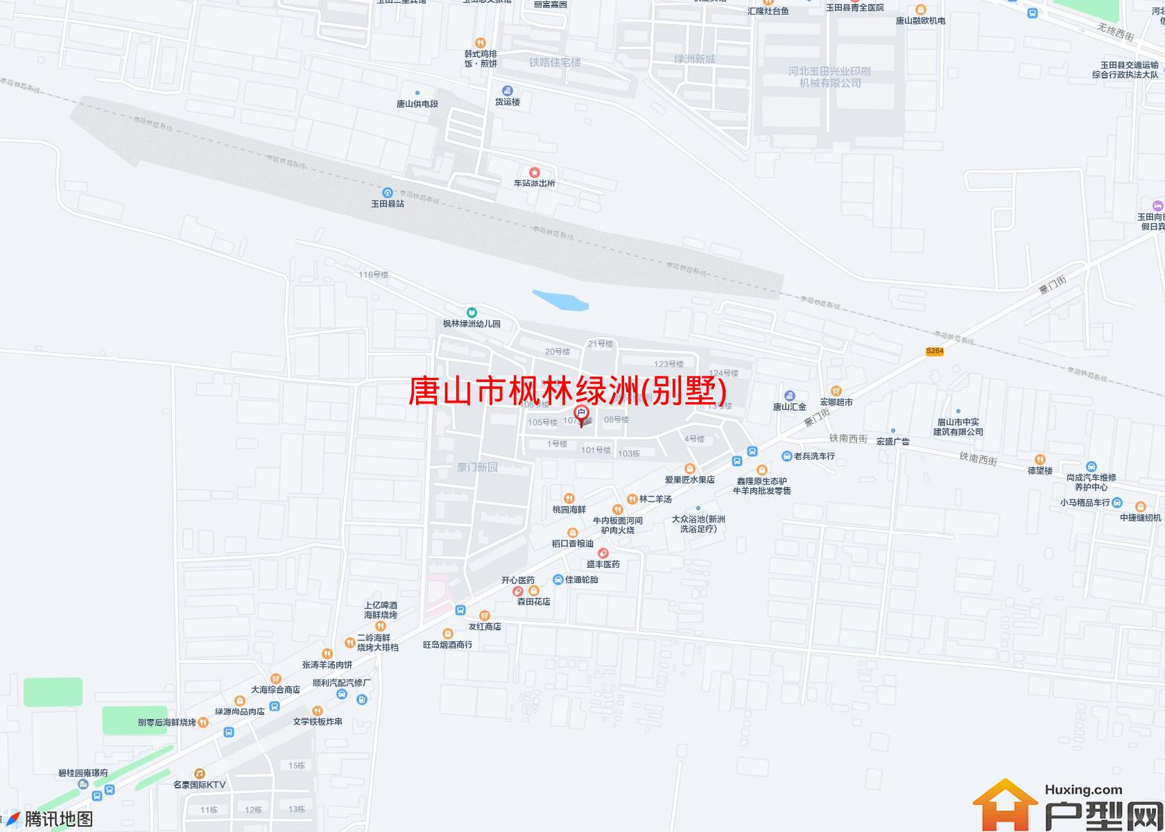 枫林绿洲(别墅)小区 - 户型网