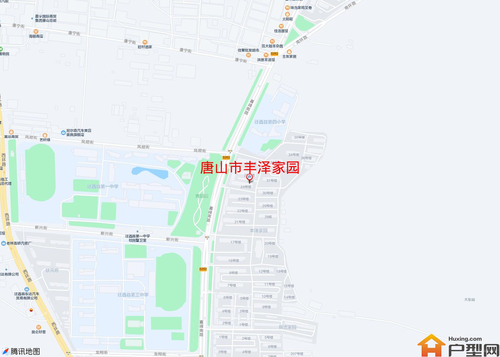 丰泽家园小区 - 户型网