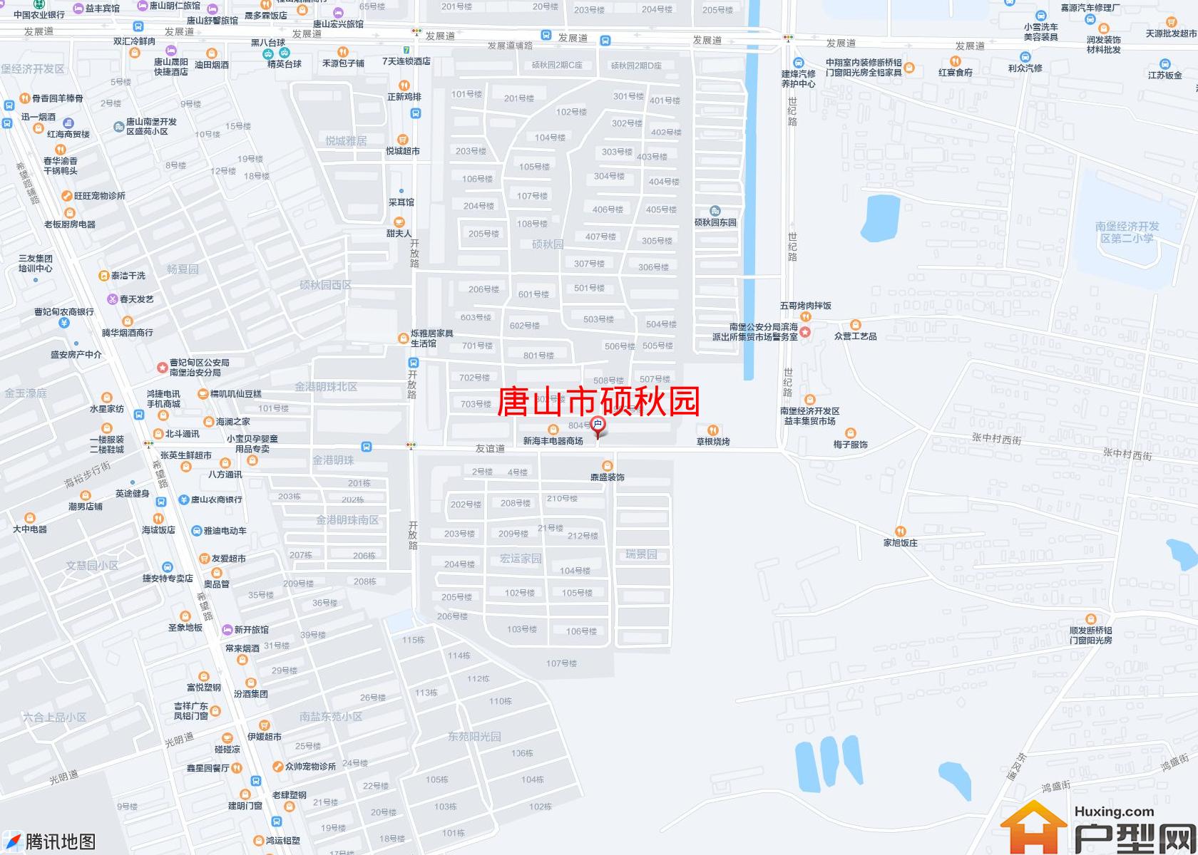 硕秋园小区 - 户型网