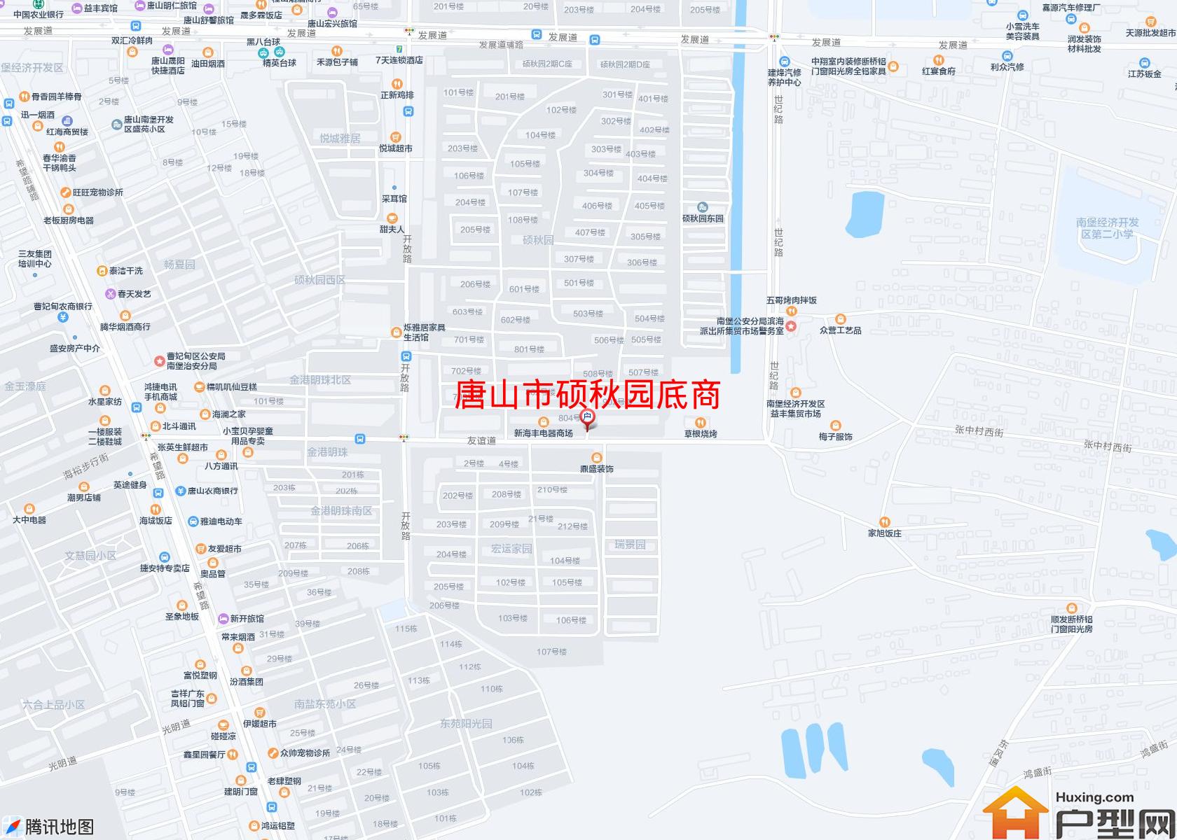 硕秋园底商小区 - 户型网 硕秋园底商小区 - 户型网
