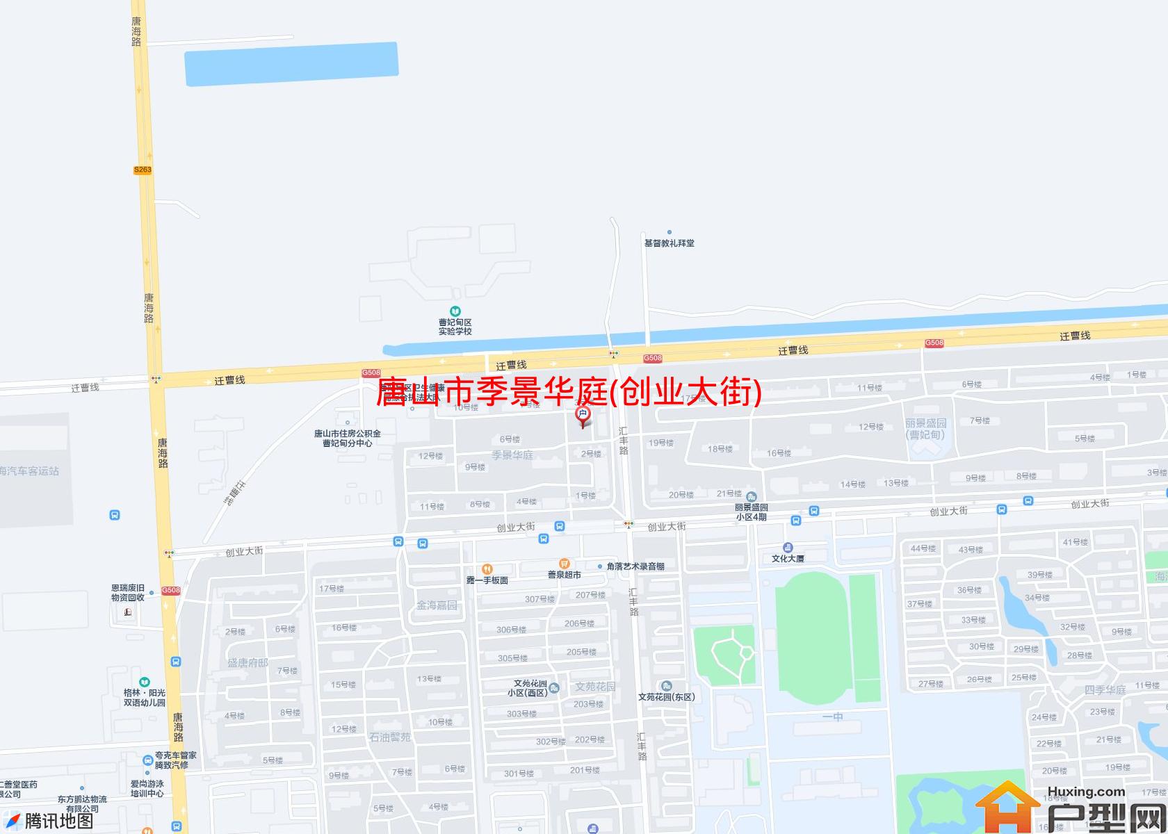 季景华庭(创业大街)小区 - 户型网