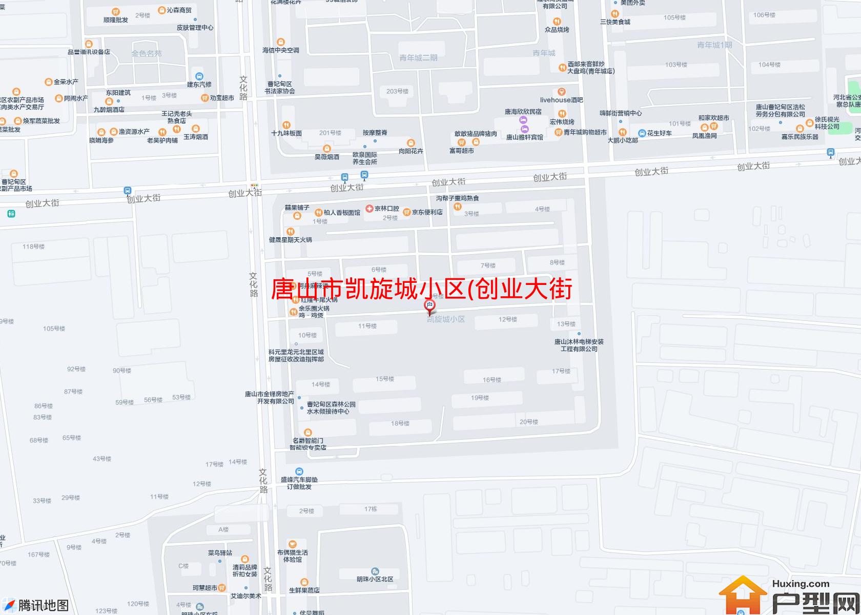 凯旋城小区(创业大街)小区 - 户型网