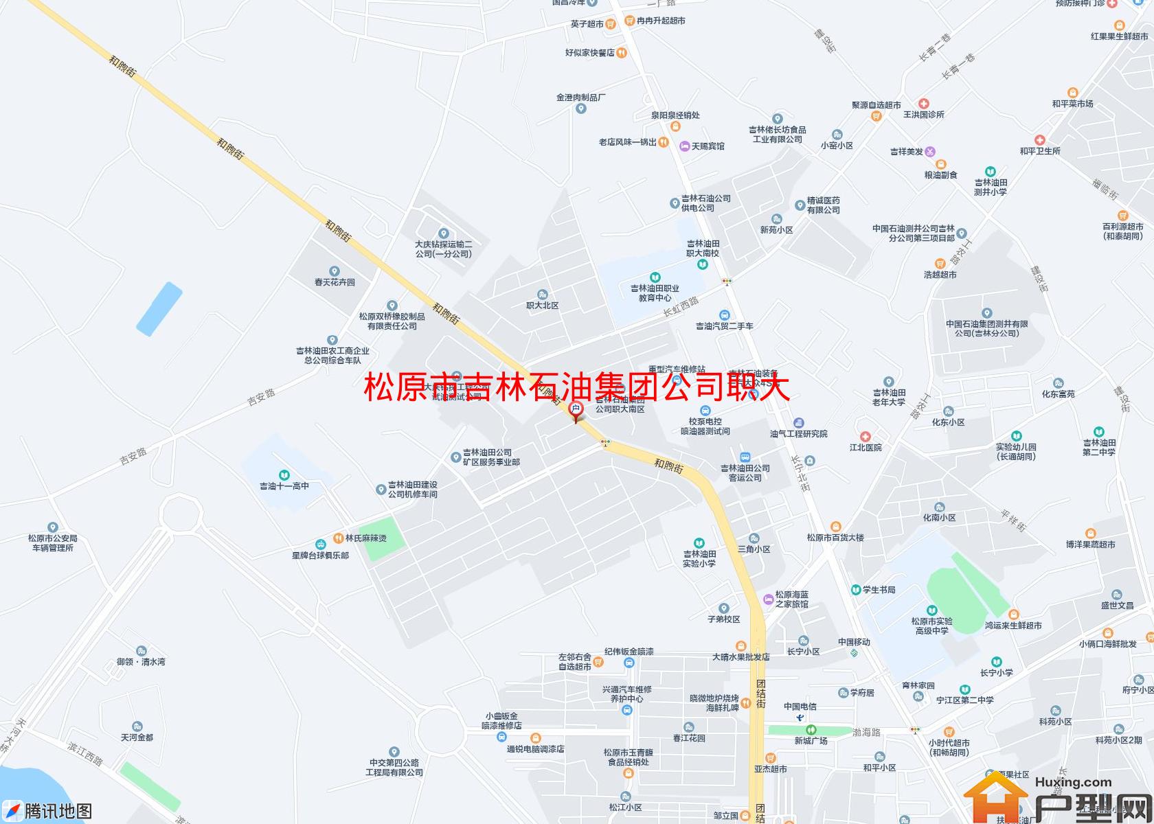 吉林石油集团公司职大南区(和煦街710号)小区 - 户型网