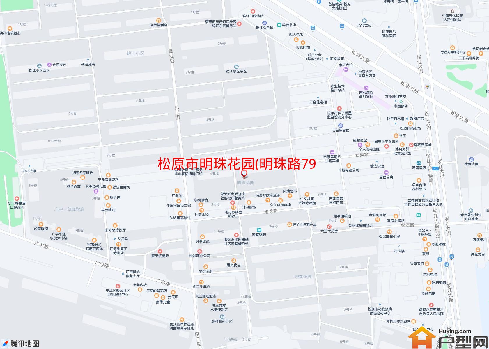明珠花园(明珠路79号)小区 - 户型网