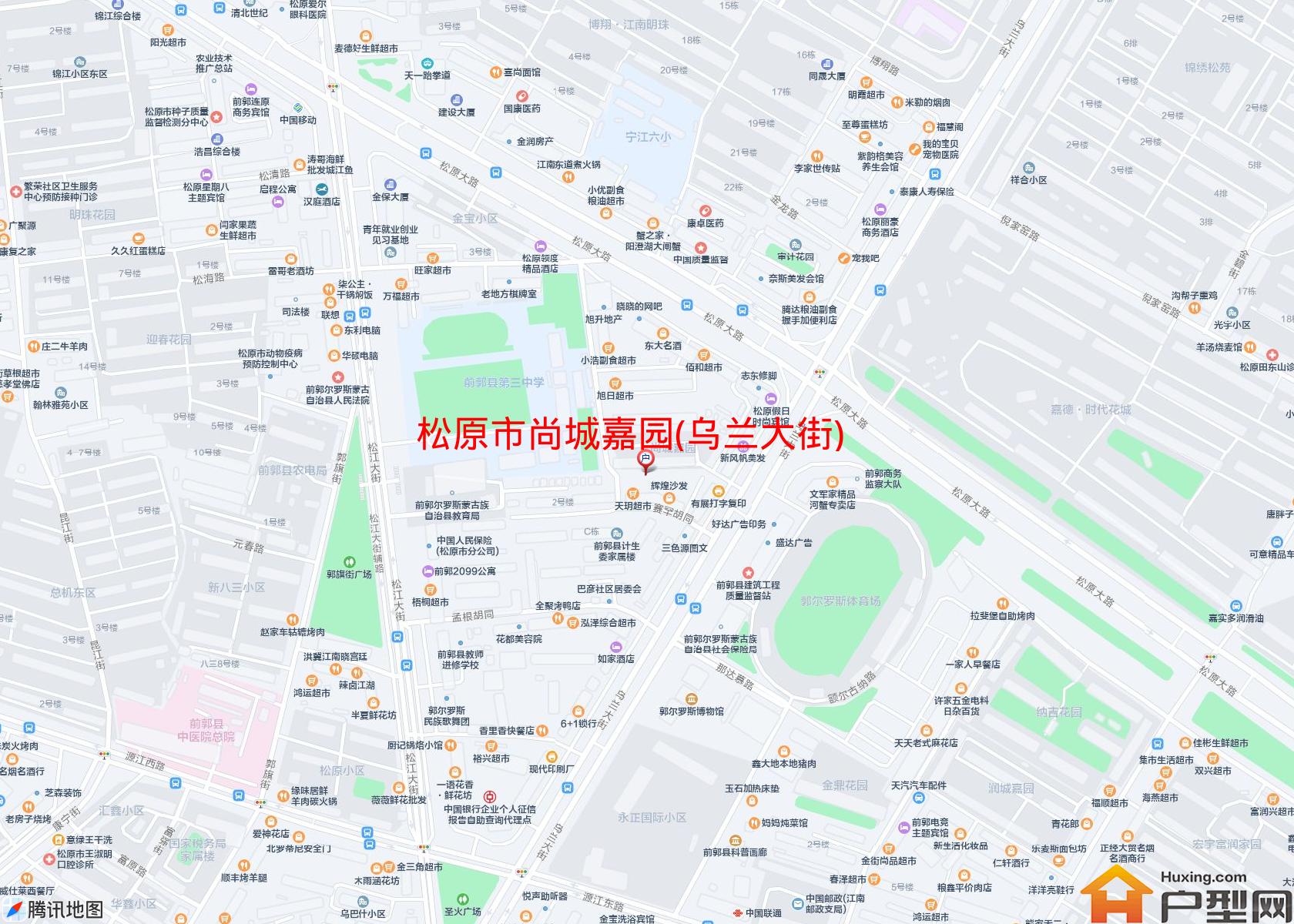 尚城嘉园(乌兰大街)小区 - 户型网