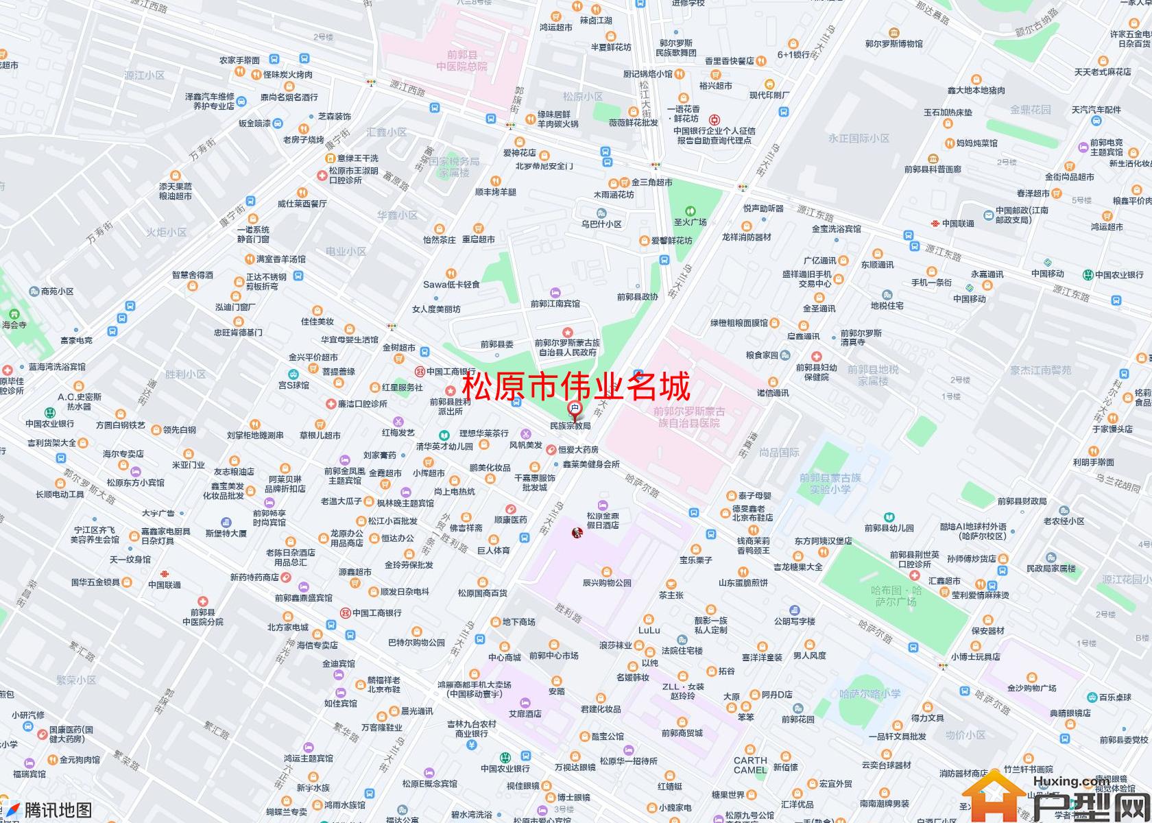 伟业名城小区 - 户型网