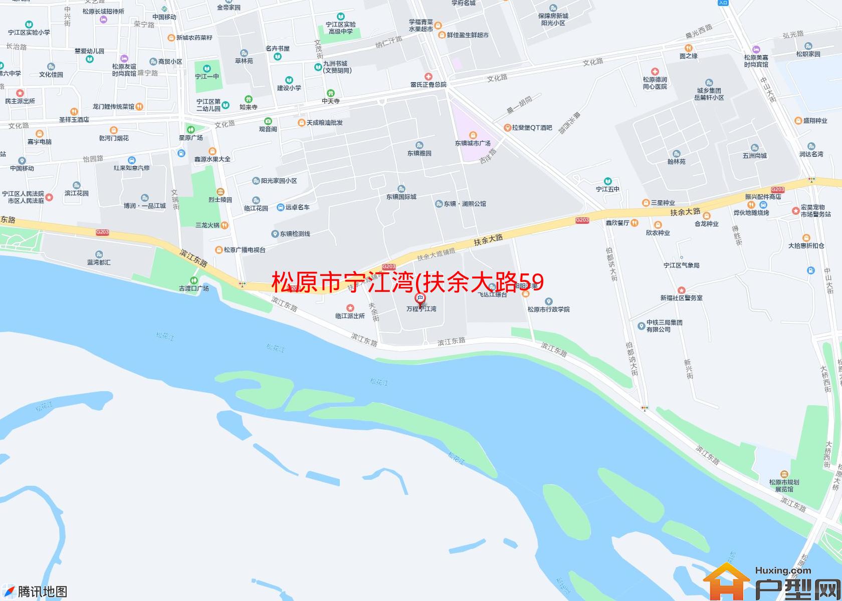 宁江湾(扶余大路590号)小区 - 户型网