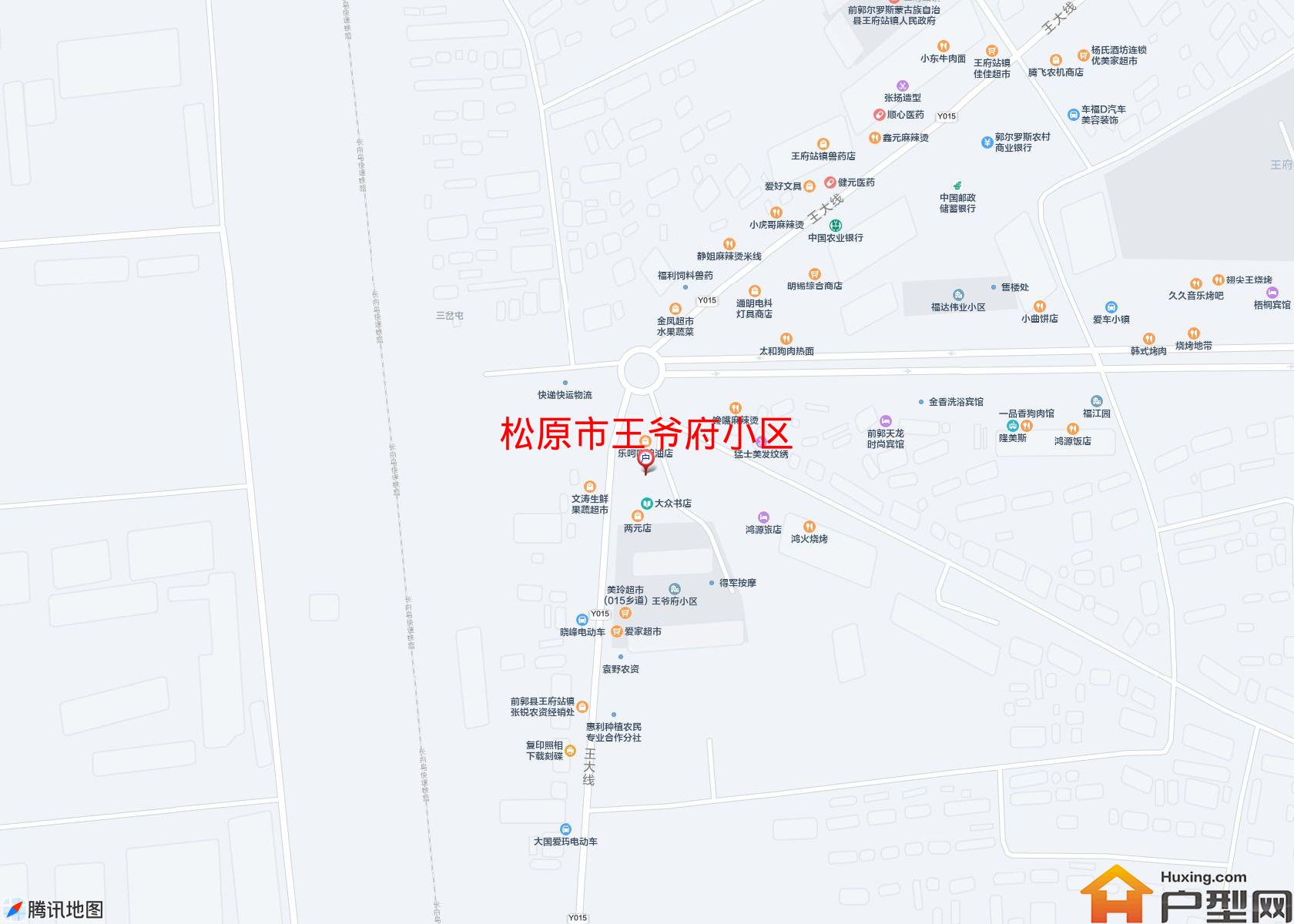王爷府小区小区 - 户型网