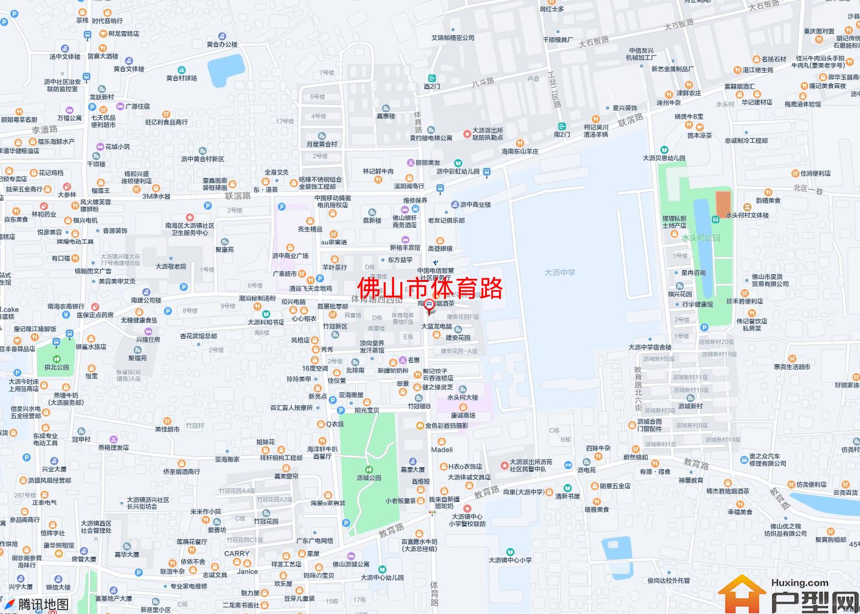 体育路小区 - 户型网