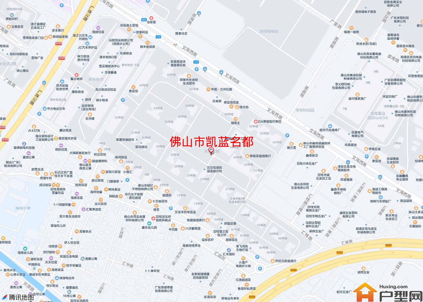 凯蓝名都小区 - 户型网