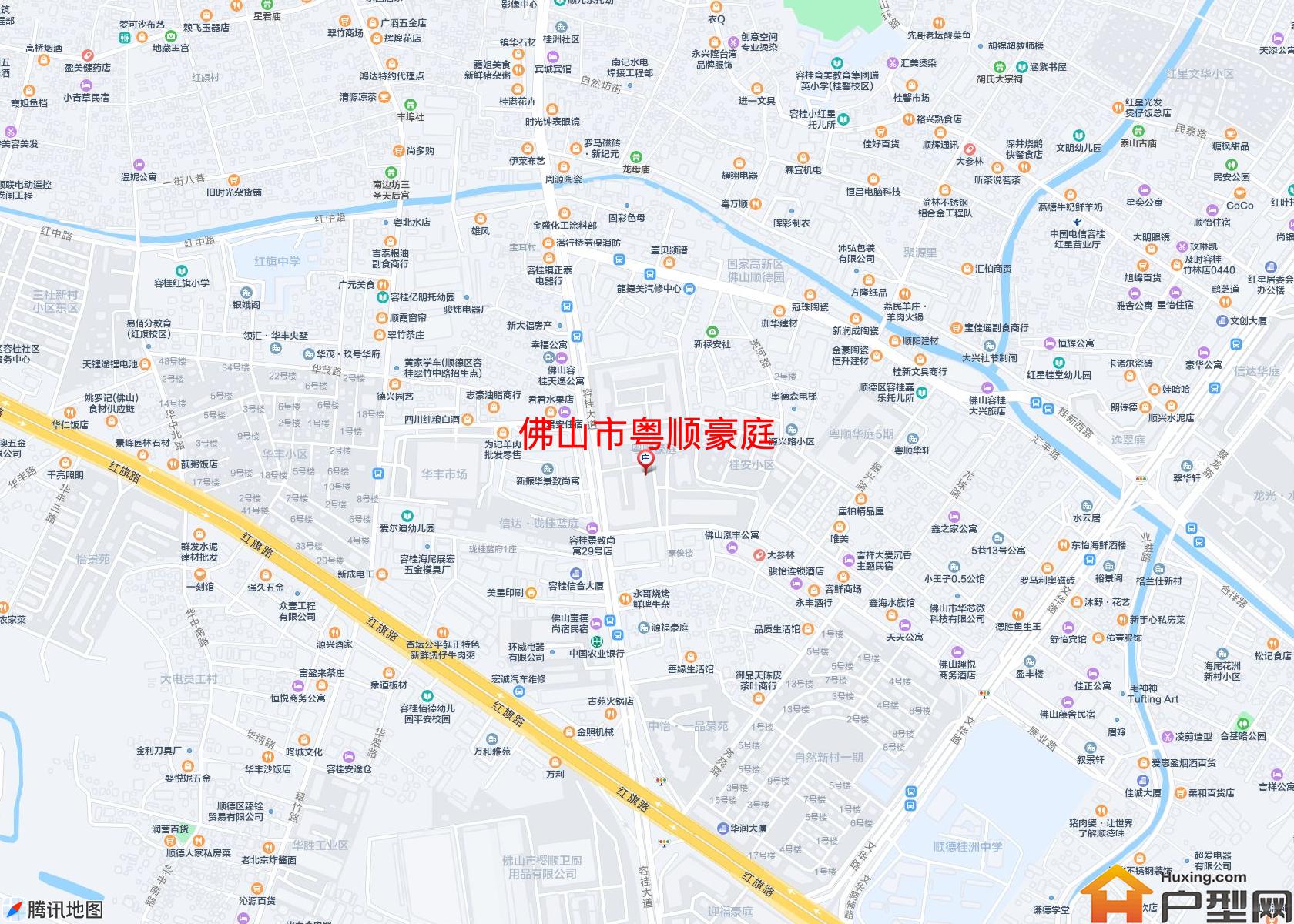 粤顺豪庭小区 - 户型网