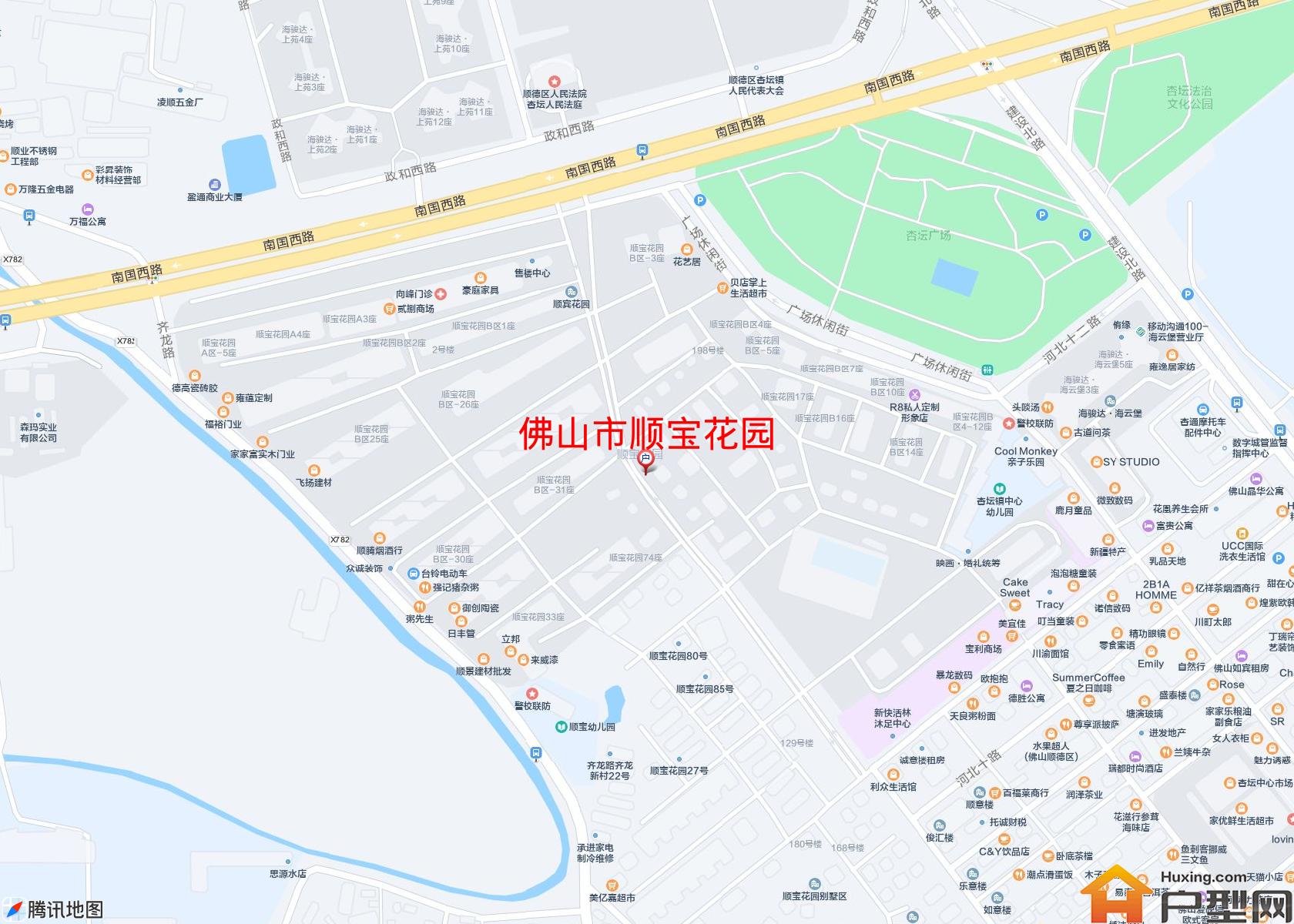 顺宝花园小区 - 户型网