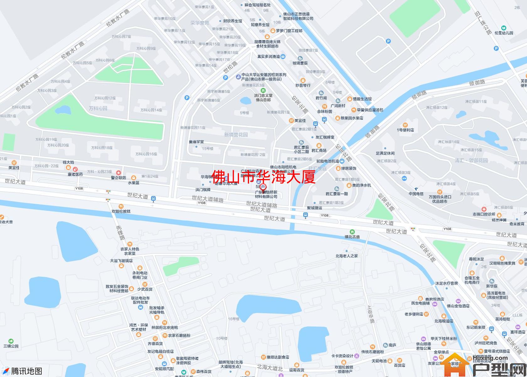 华海大厦小区 - 户型网