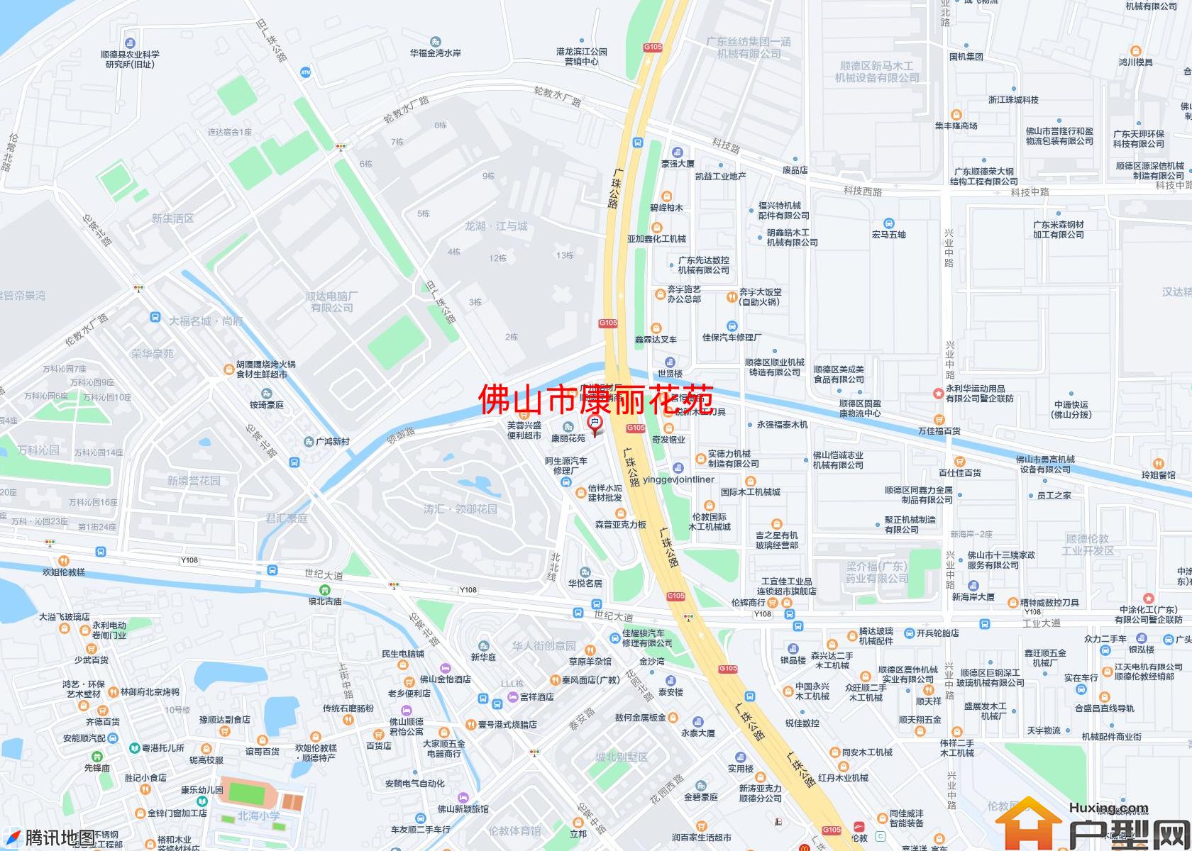 康丽花苑小区 - 户型网