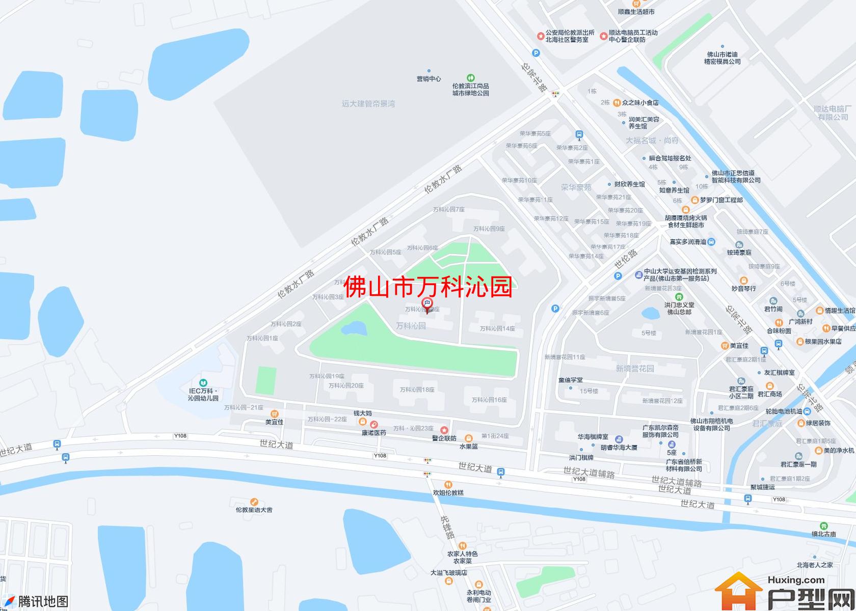 万科沁园小区 - 户型网