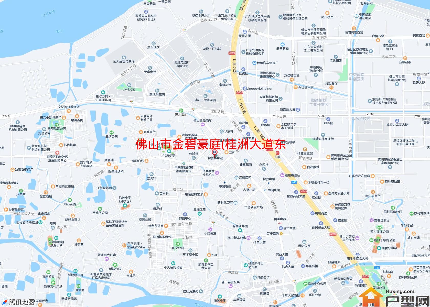 金碧豪庭(桂洲大道东)小区 - 户型网