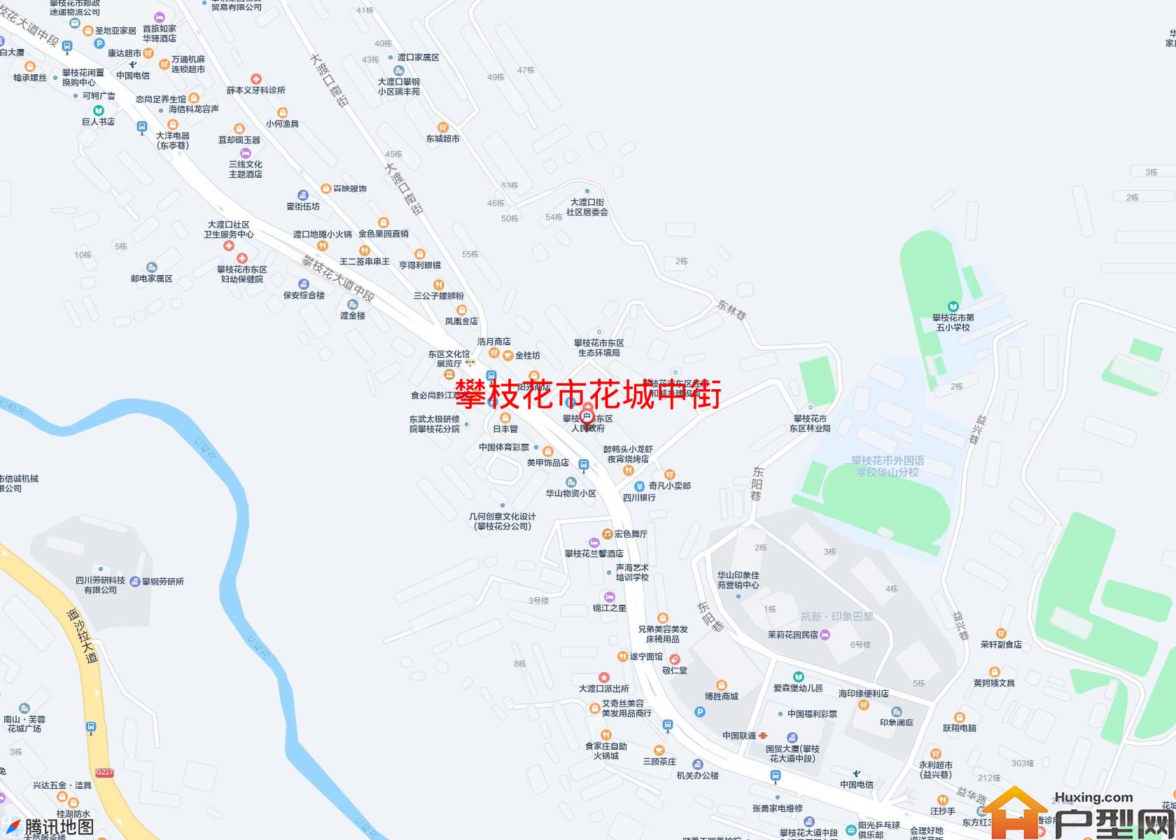 花城中街小区 - 户型网