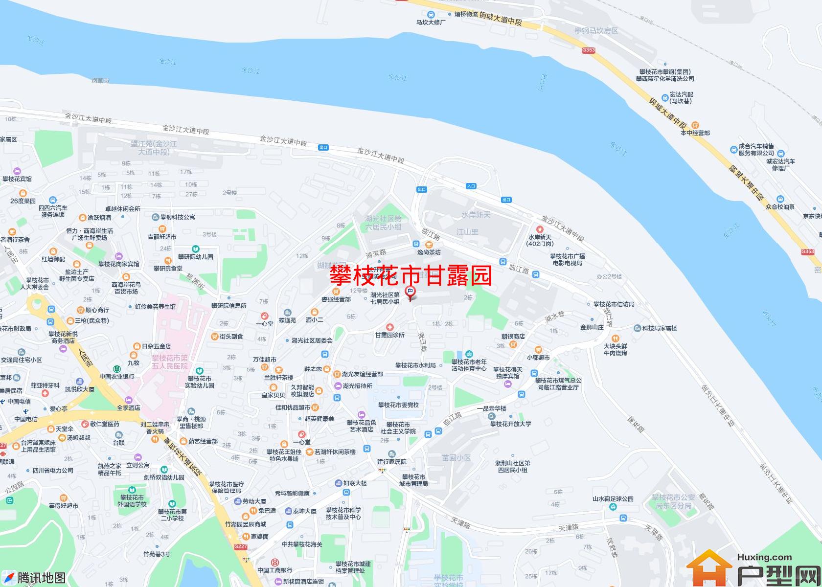 甘露园小区 - 户型网