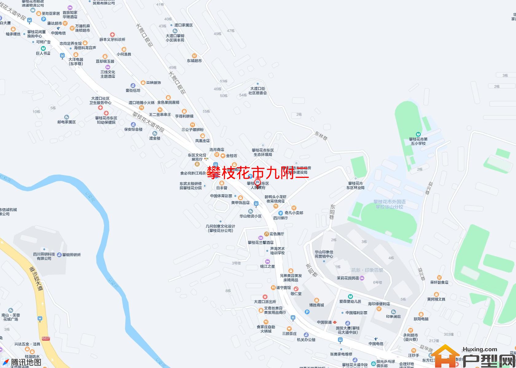 九附二小区 - 户型网