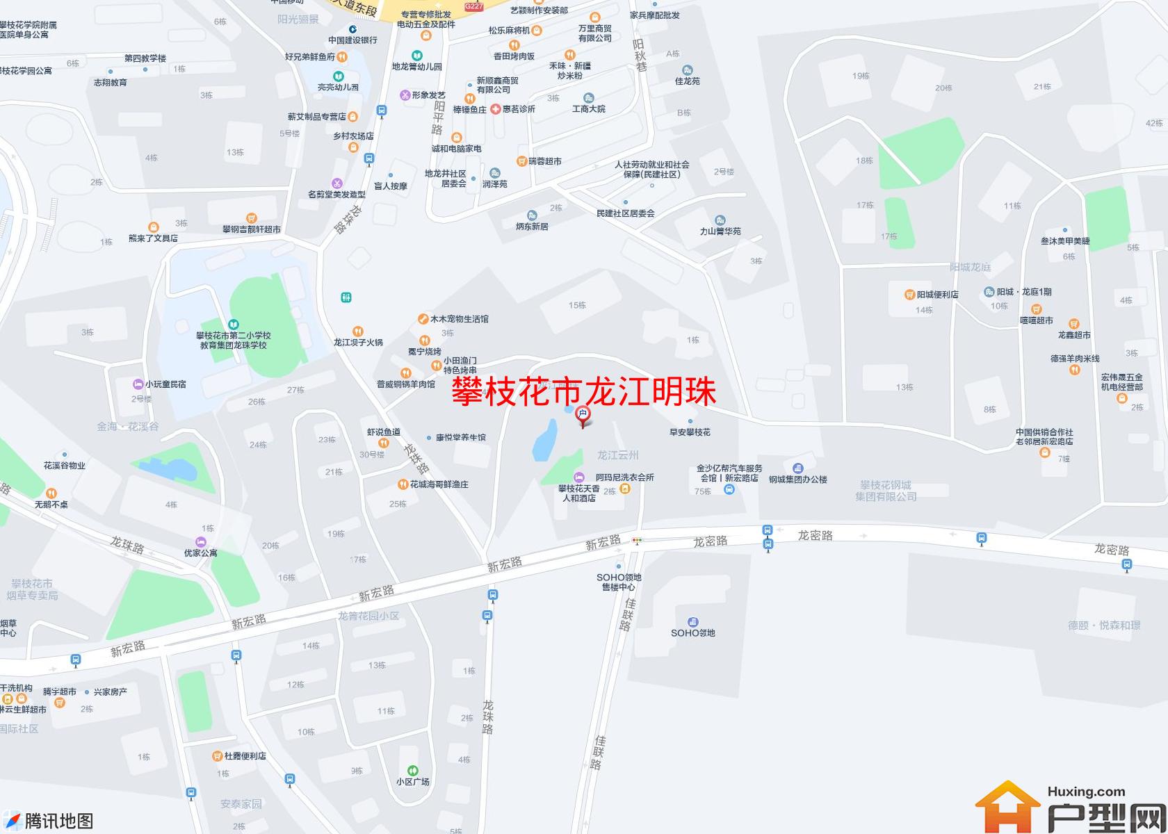 龙江明珠小区 - 户型网