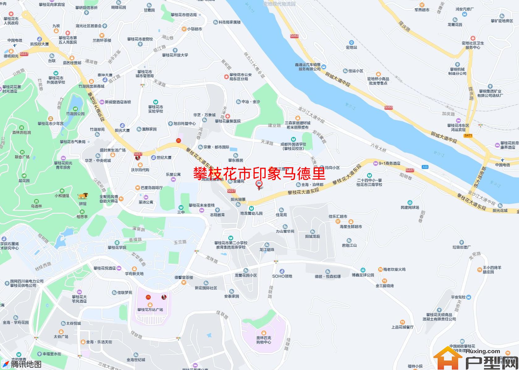 印象马德里小区 - 户型网