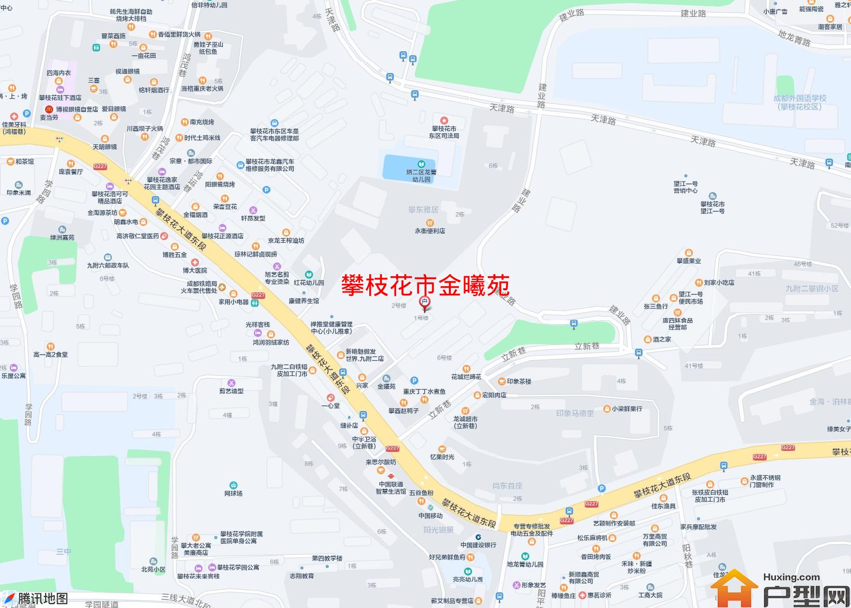 金曦苑小区 - 户型网