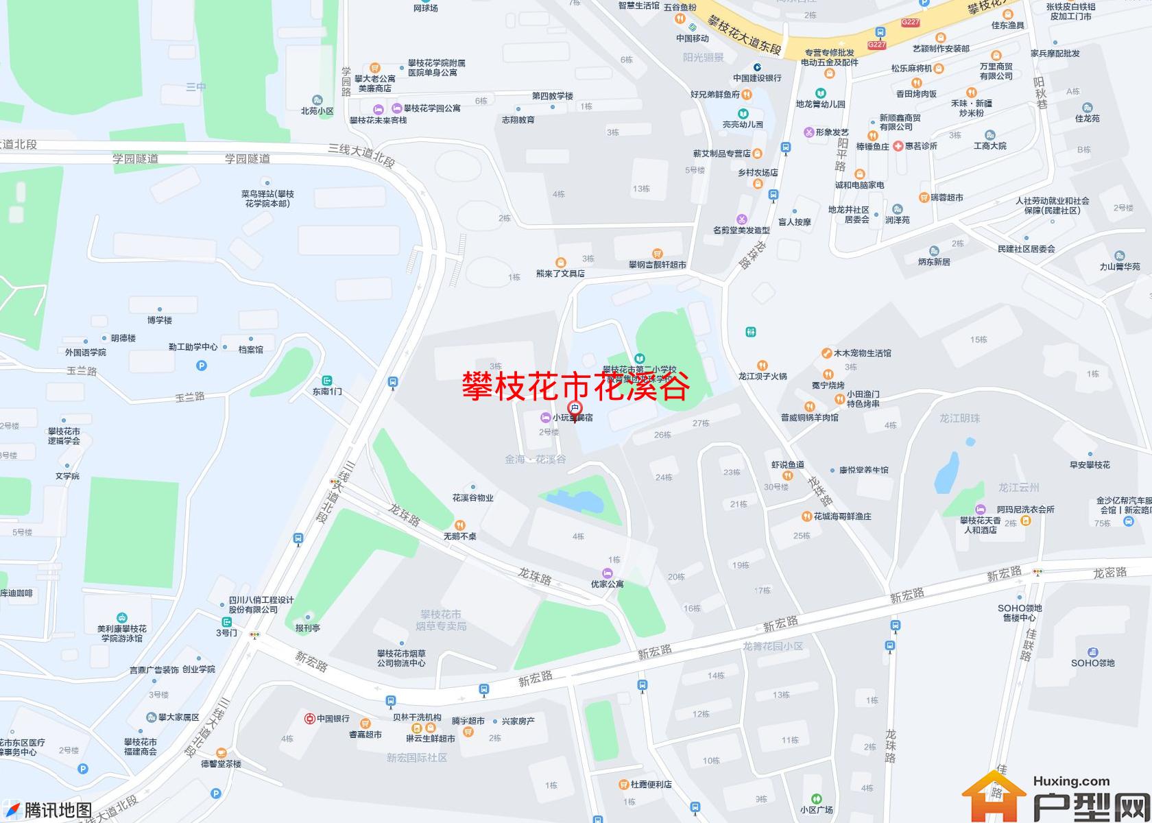 花溪谷小区 - 户型网