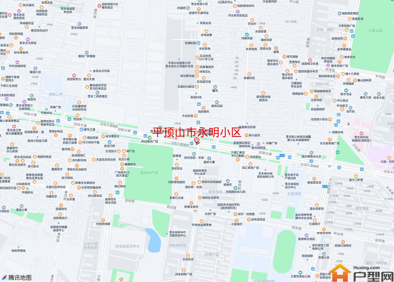 永明小区小区 - 户型网