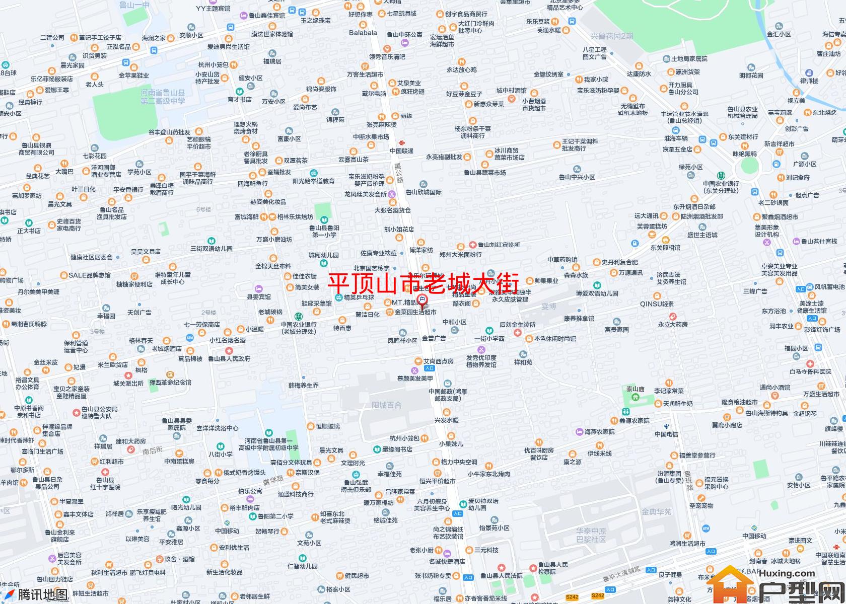 老城大街小区 - 户型网