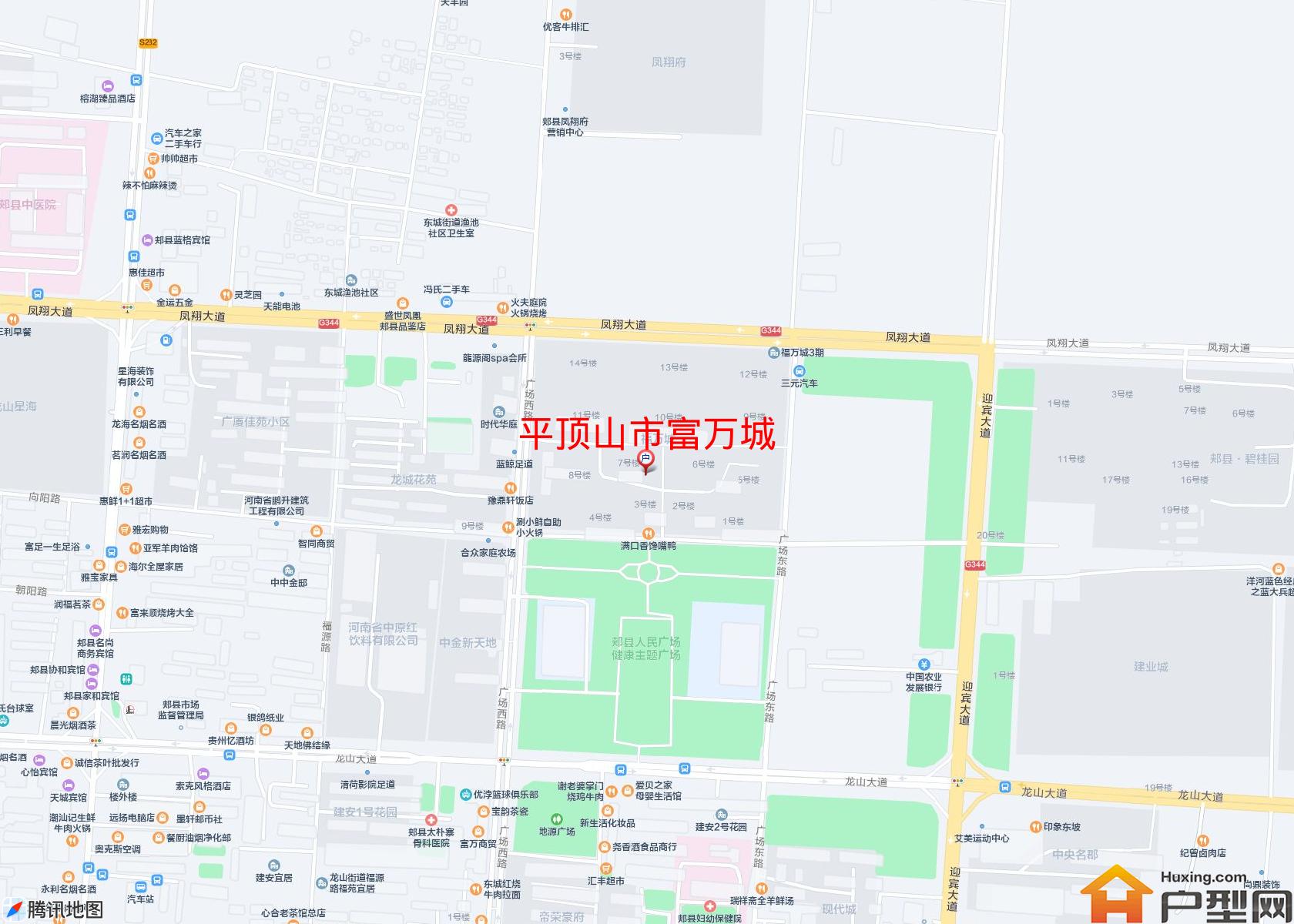富万城小区 - 户型网