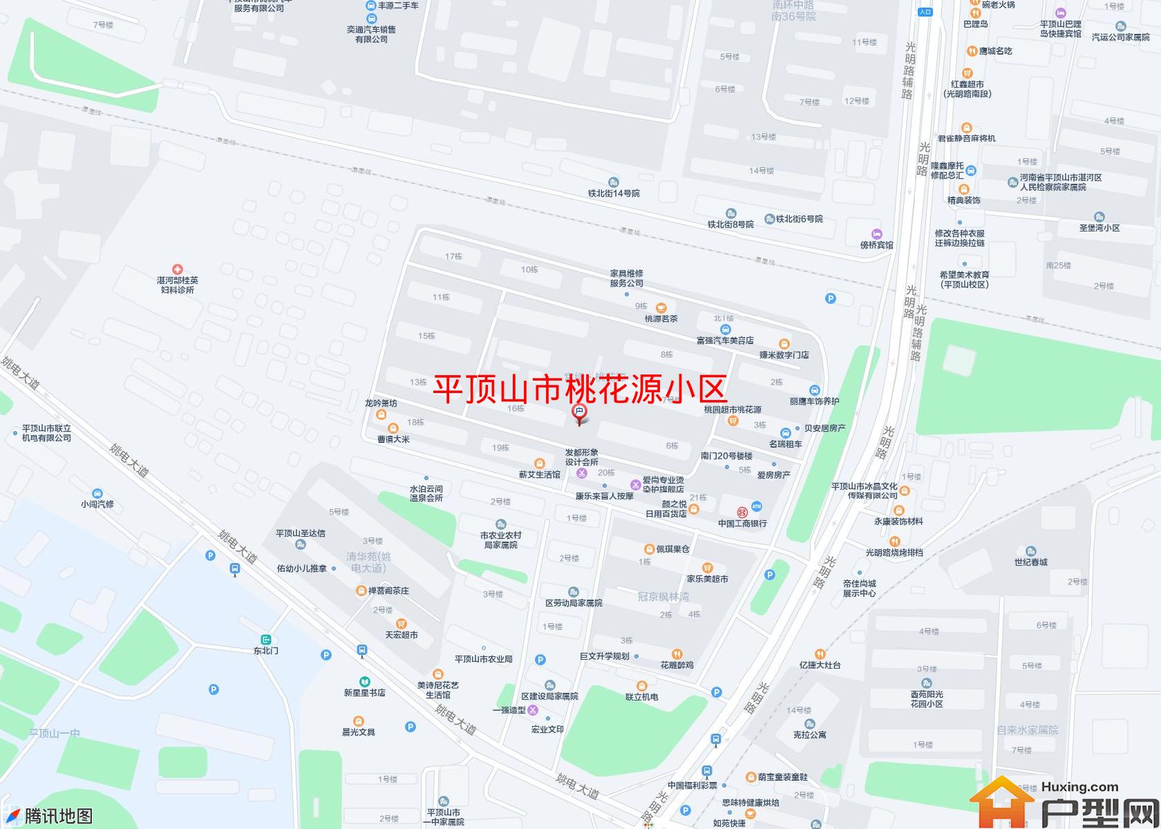 桃花源小区小区 - 户型网