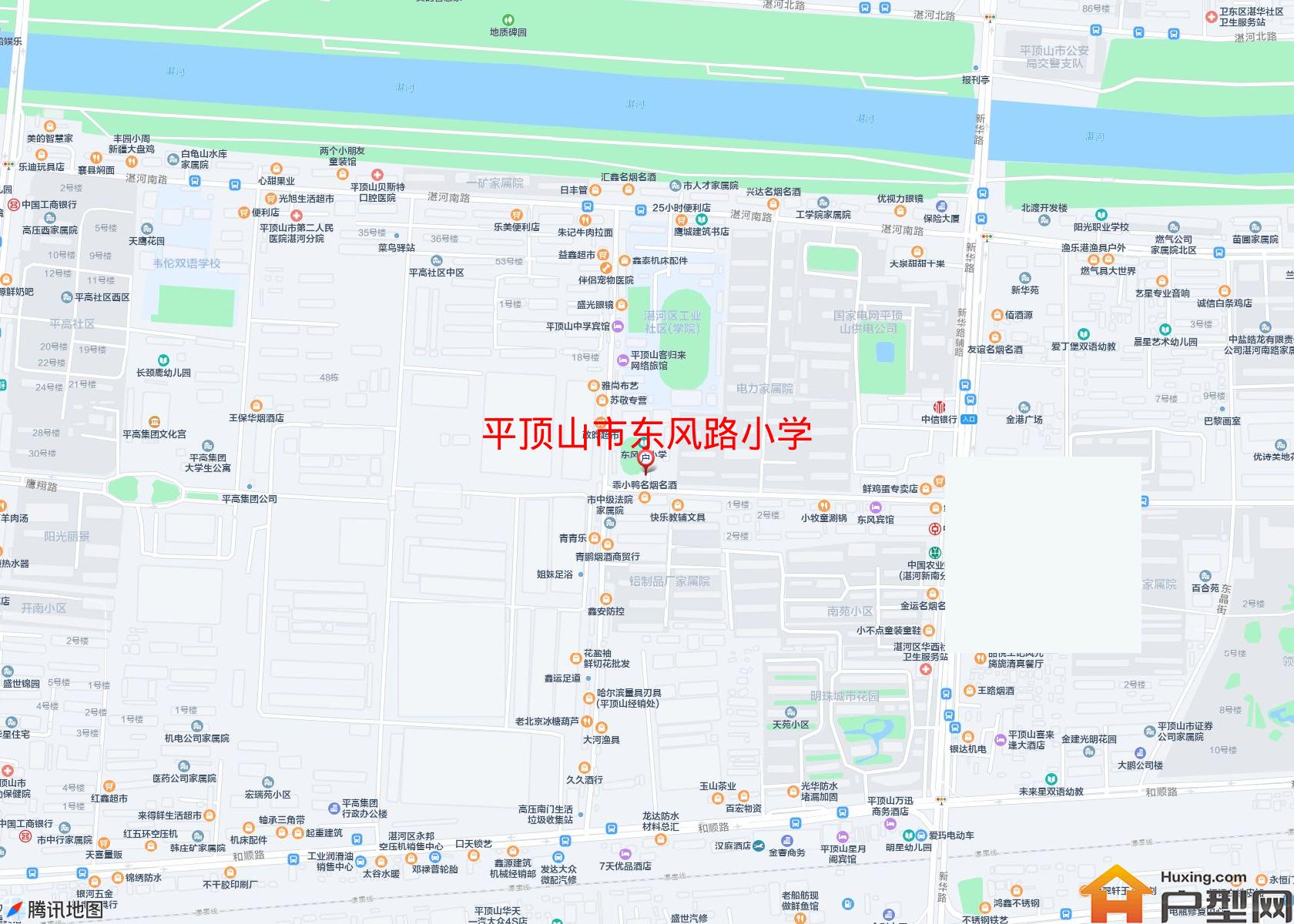 东风路小学小区 - 户型网