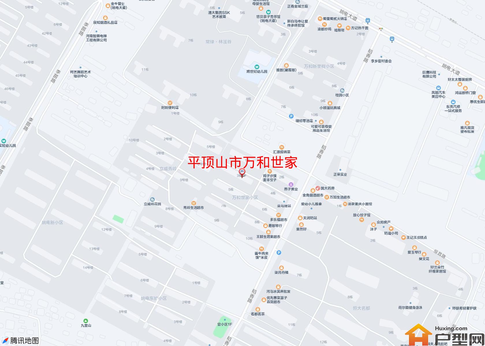 万和世家小区 - 户型网