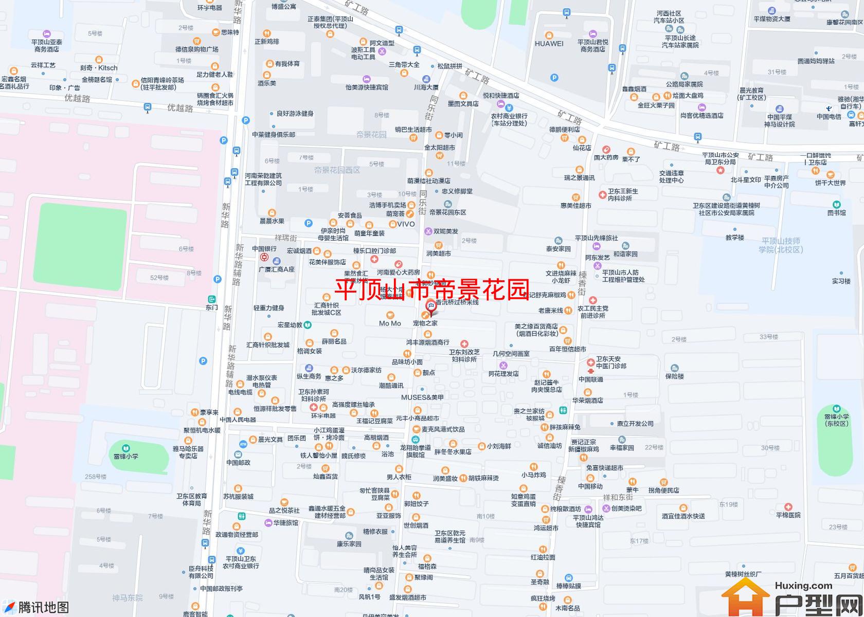 帝景花园小区 - 户型网