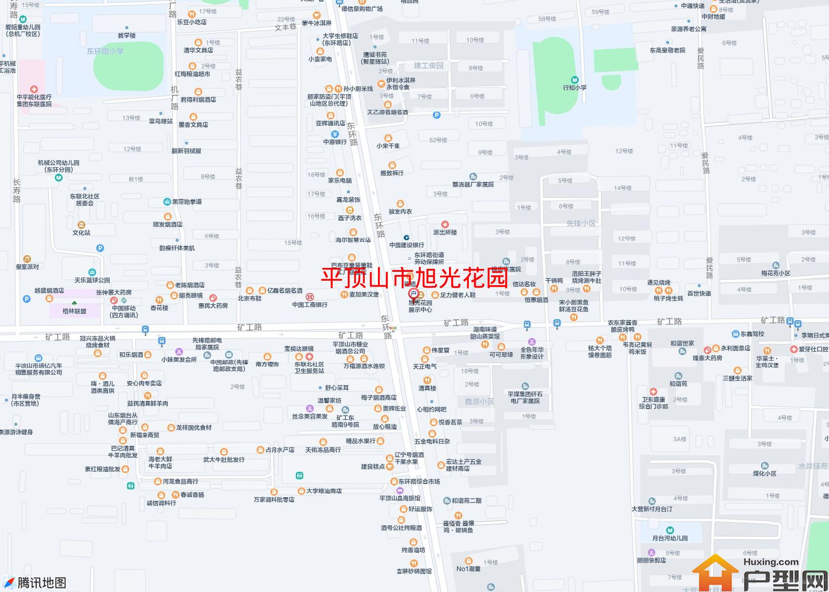 旭光花园小区 - 户型网
