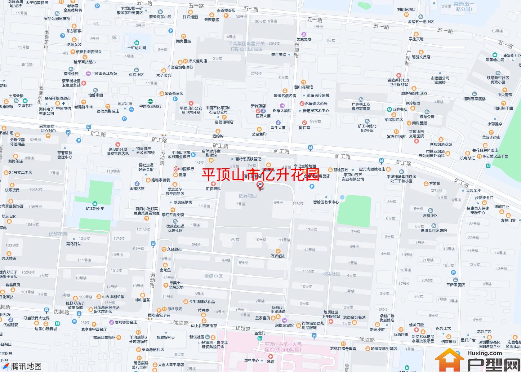亿升花园小区 - 户型网
