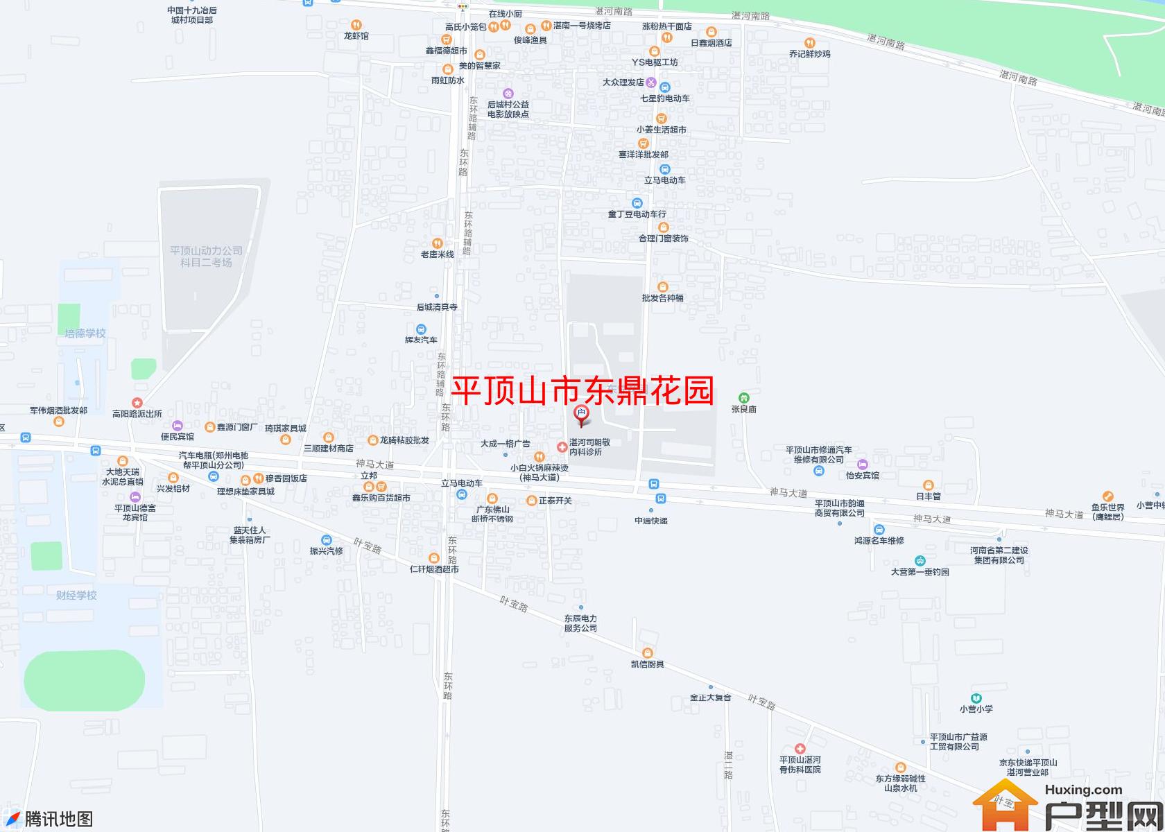 东鼎花园小区 - 户型网