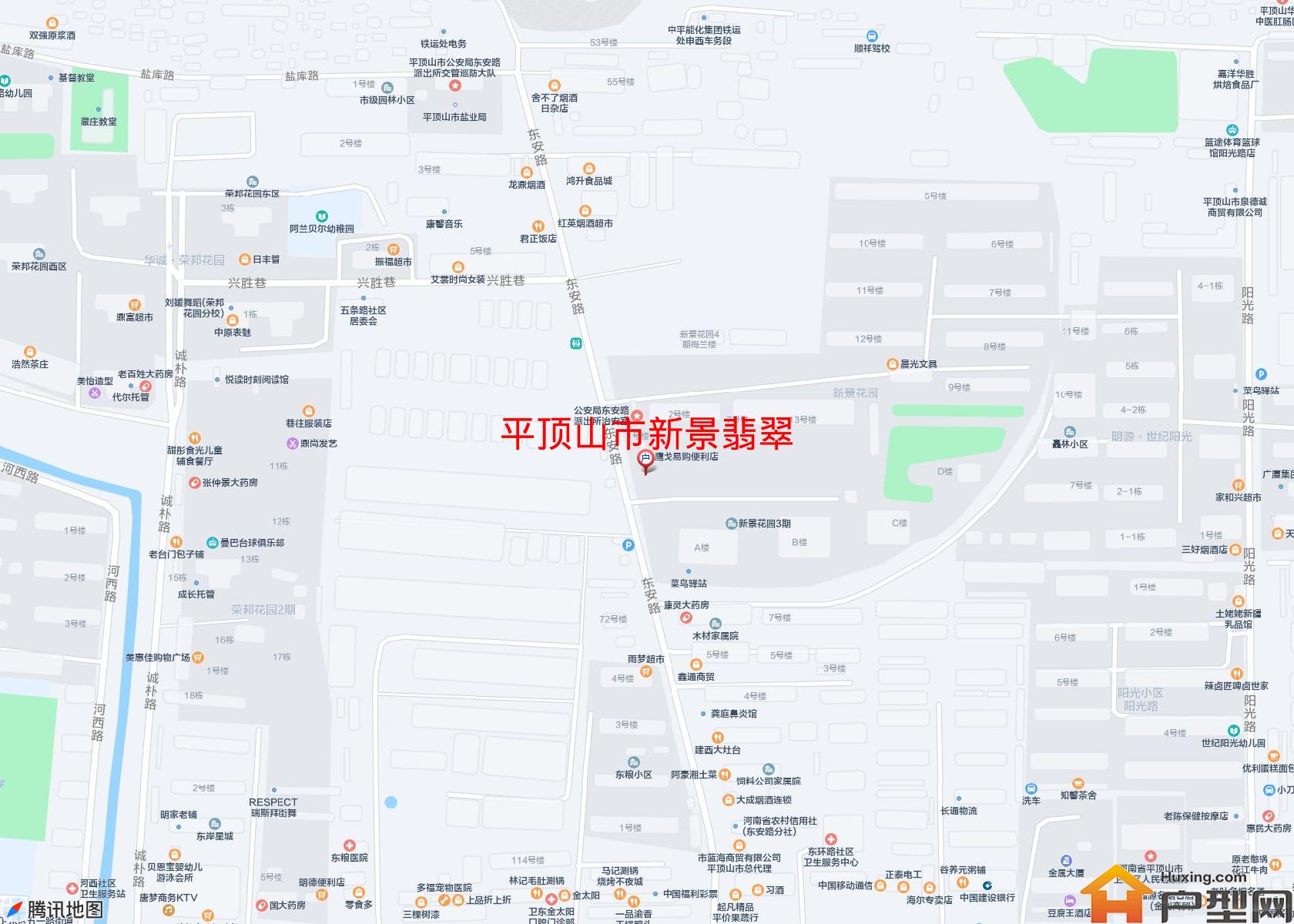 新景翡翠小区 - 户型网