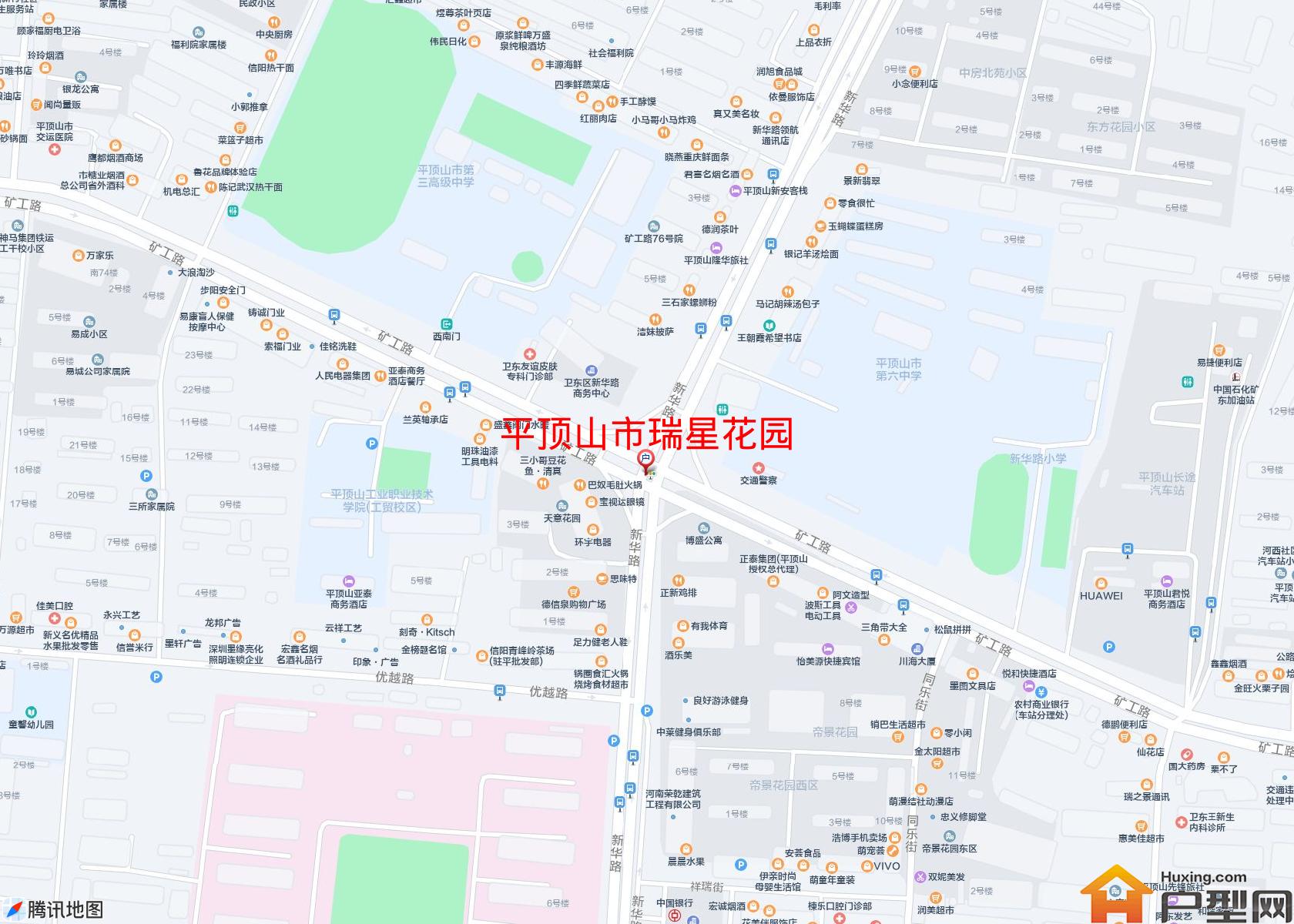 瑞星花园小区 - 户型网