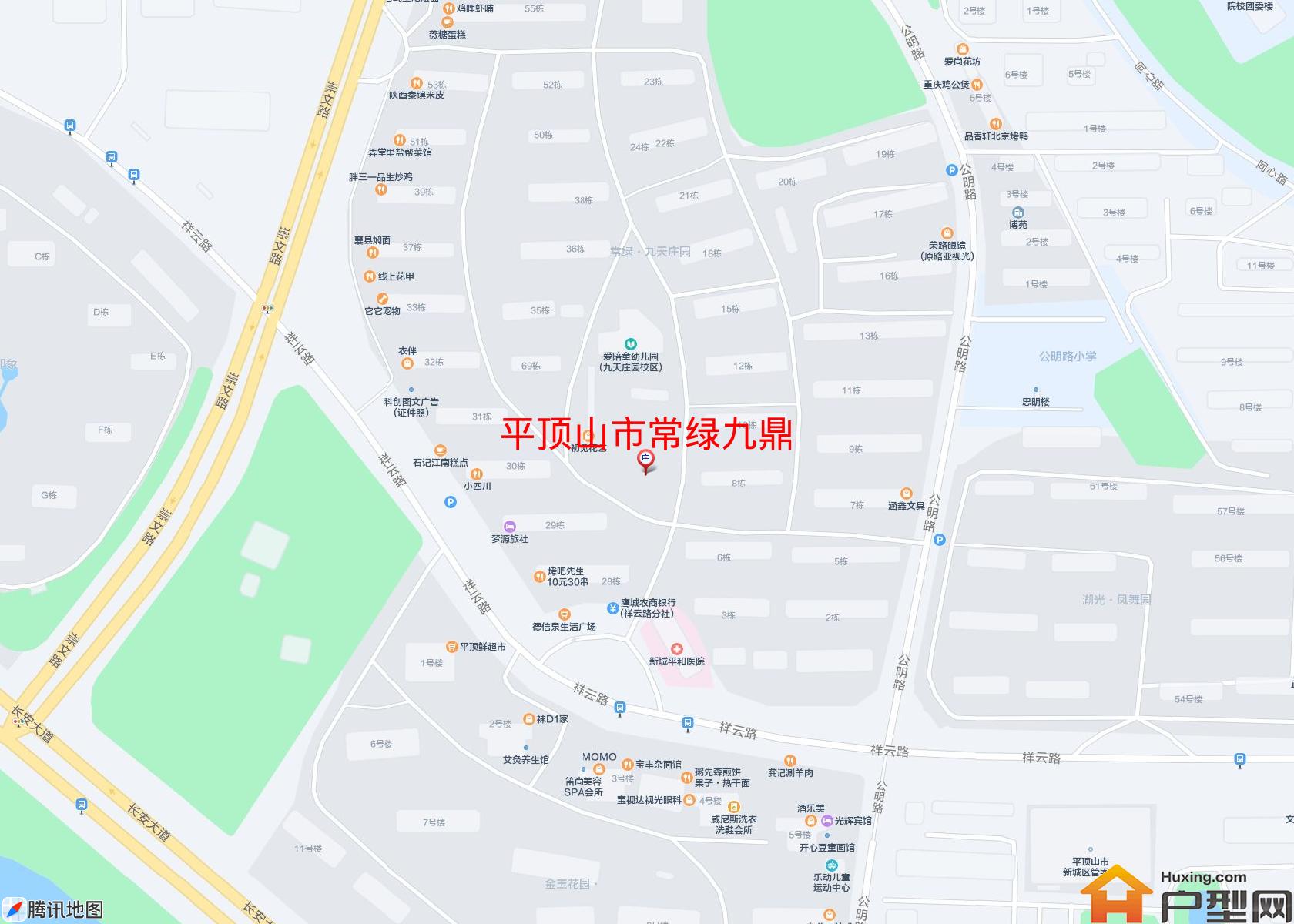 常绿九鼎小区 - 户型网