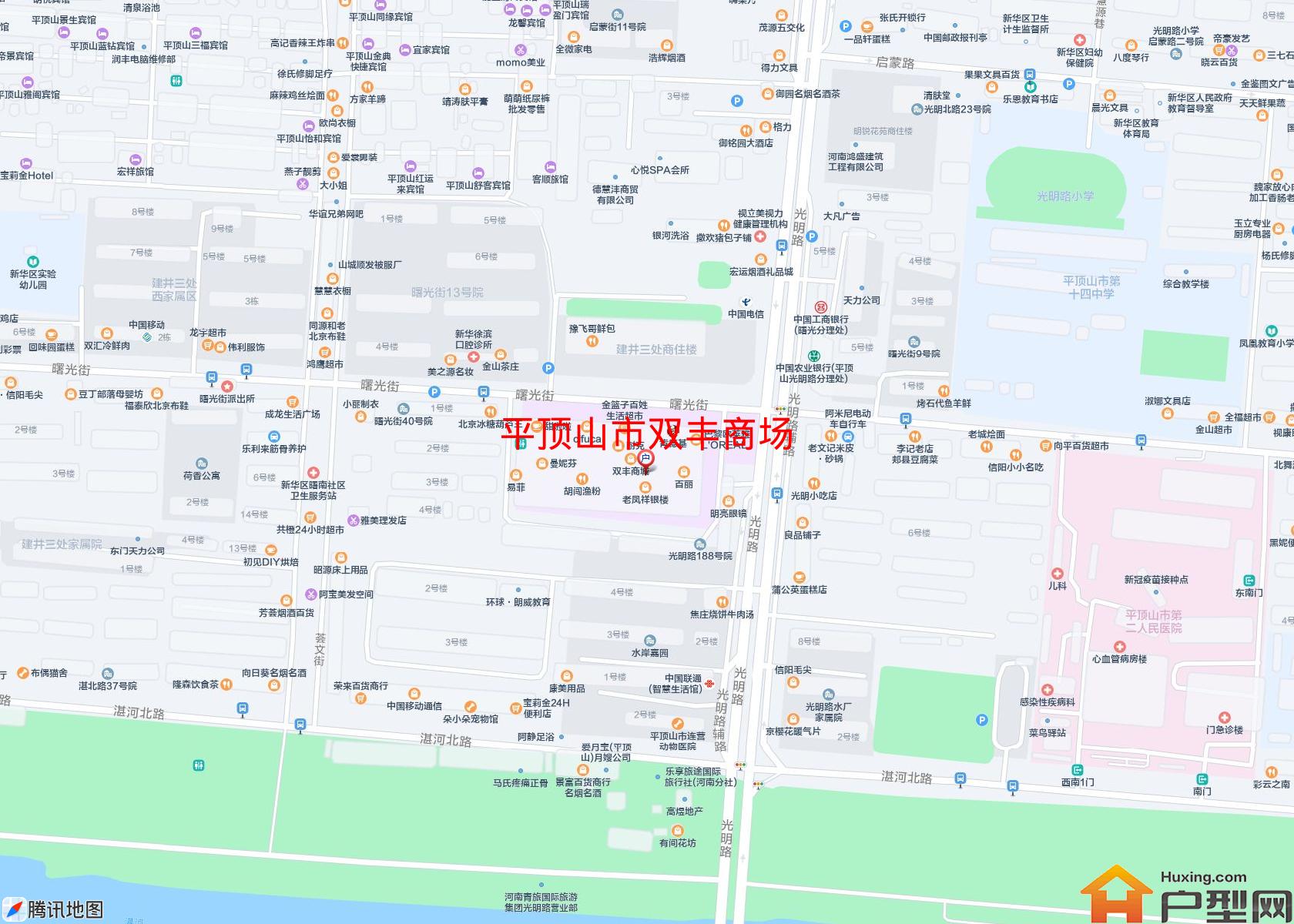 双丰商场小区 - 户型网