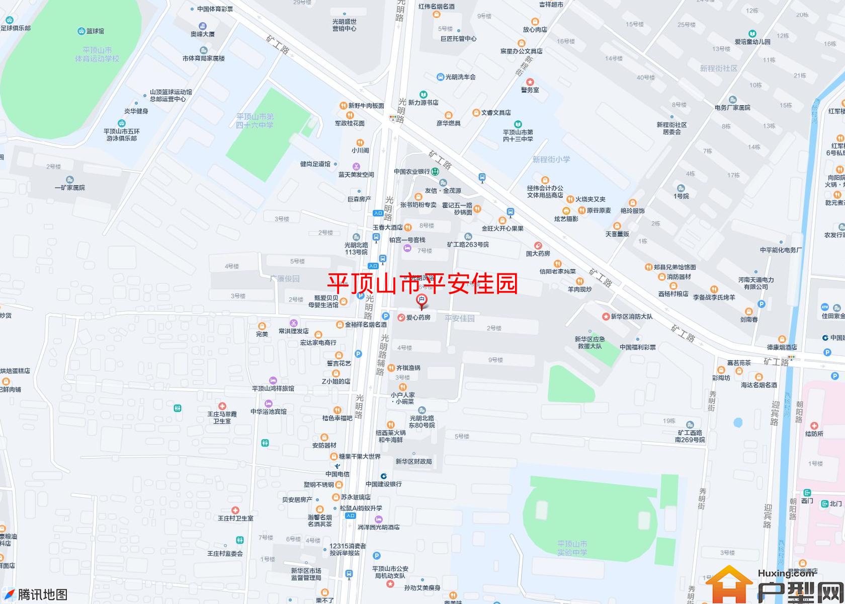 平安佳园小区 - 户型网