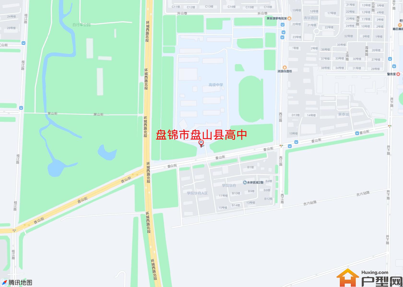 盘山县高中小区 - 户型网