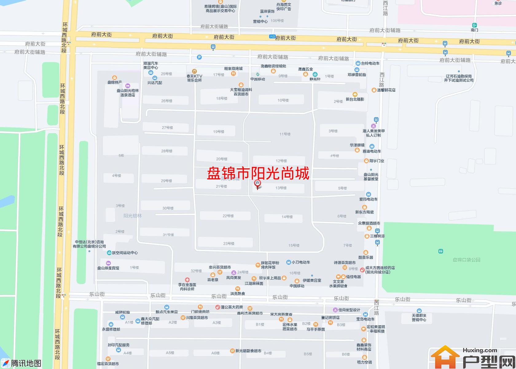 阳光尚城小区 - 户型网