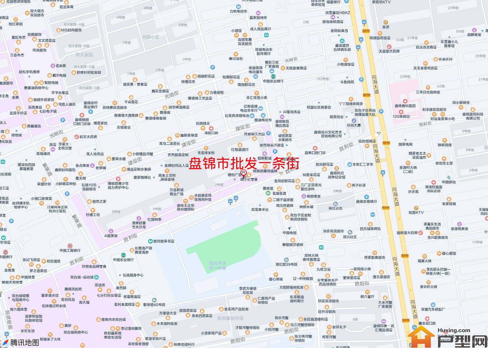 批发一条街小区 - 户型网