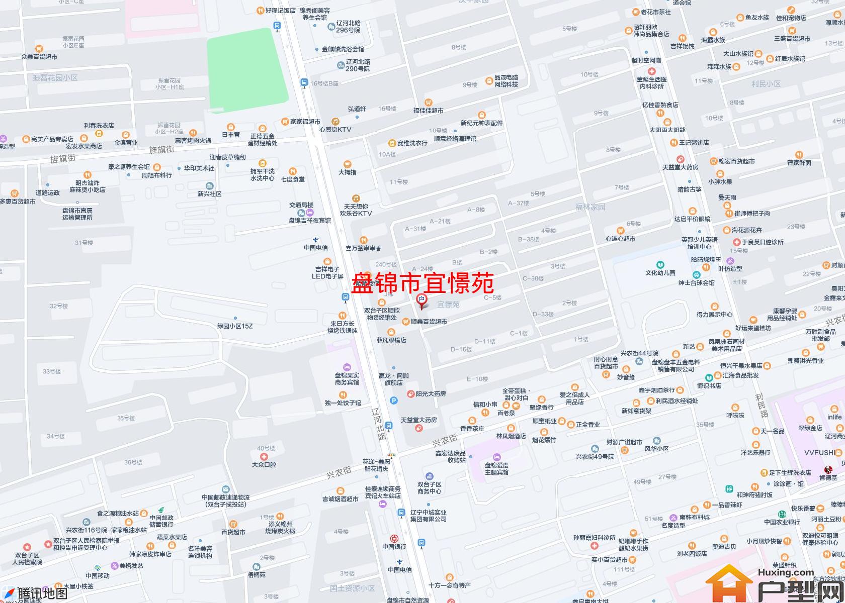 宜憬苑小区 - 户型网