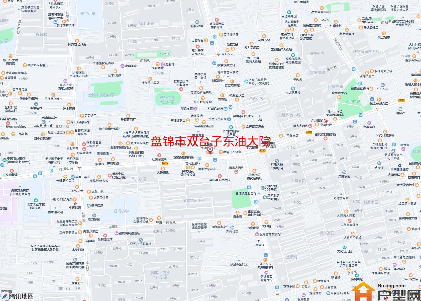 双台子东油大院小区 - 户型网