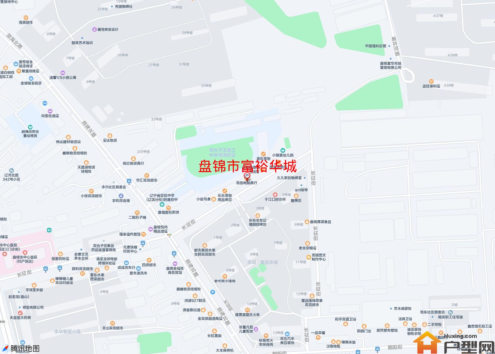 富裕华城小区 - 户型网