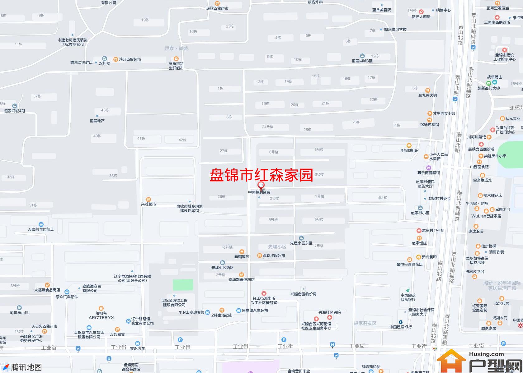 红森家园小区 - 户型网